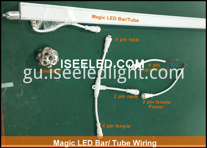 magic tube bar (13)